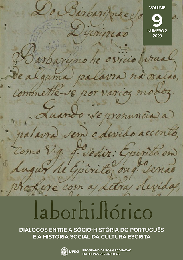 					Visualizar v. 9 n. 2 (2023): Diálogos entre a Sócio-História do Português e a História Social da Cultura Escrita
				
